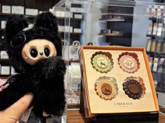 -Laderach 莱德拉(上海环贸iapm店)