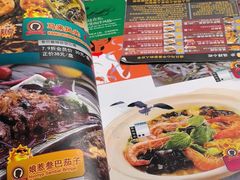-小娘惹厨房Little Nyonya(狮城有约上榜店)