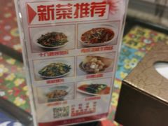 -渝信川菜(西单店)