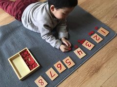 -乐融国际幼儿园(四季青校区)