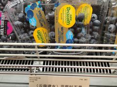 -city'super超·生活(国金中心商场店)
