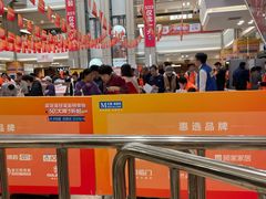 -红星美凯龙(浦江店)