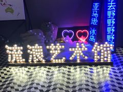 -sugarman espresso素饮糖人高新咖啡工厂