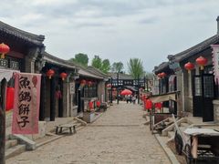 -清风小镇闯关东影视基地