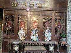 -荔湾博物馆