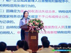 -广州卓才财务咨询有限公司