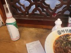 -节节香.成都非遗肥肠粉(总店)