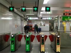 -留仙洞(地铁站)