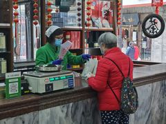 -张一元(总店)