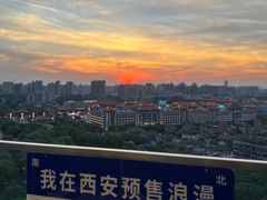 -烛影拾光观景餐厅·创意菜·摄影·小提琴(大唐不夜城店)