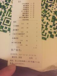 -YZ誉株·塑颜美容中心
