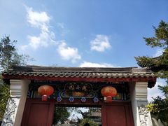 -济公故居