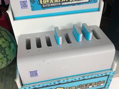-虹口漂流