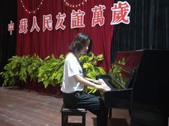 -清风小镇闯关东影视基地