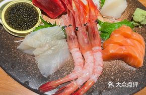 Premium Sashimi Assortment