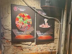 -江湖六膳門串串香(隆礼路店)