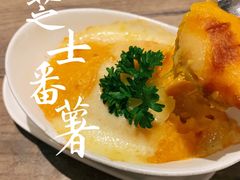 焗芝士番薯-周沫西餐(漫广场店)