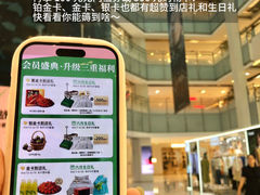 -东莞君尚