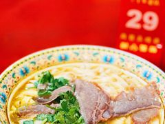 -金杨拉面王小吃面馆·牛三宝面·红烧牛肉粉