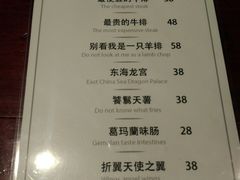 -蜉蝣酒吧(仓山万达店)