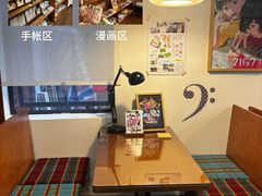 -江南西(地铁站)
