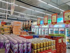 -红旗连锁(温江天府家园店)