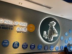 -bluefrog蓝蛙(恒隆广场店)