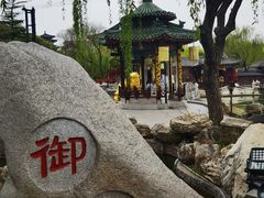 -华清宫景区