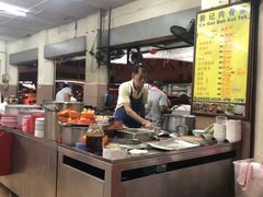 -新记肉骨茶