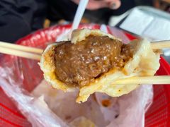 -老槐树煎包