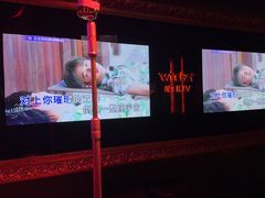 -温莎KTV(珠江路店)