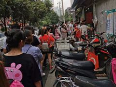 -蓉城西二道无名冒菜(西二道街店)
