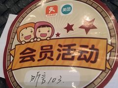 -博纳国际影城IMAX(中央大道店)