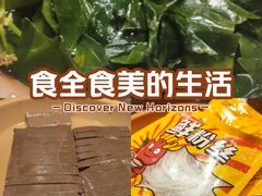 -龍歌自助小火锅(李沧顺和汇店)
