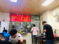 -旺泉餐饮店·清真牛肉面馆