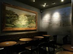 大堂-星巴克(西湖天地店)