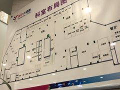 -美年大健康体检中心(牡丹园分院)