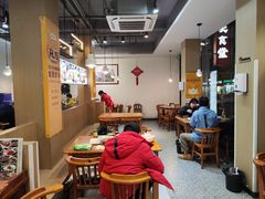 -百家鲜·杭帮菜