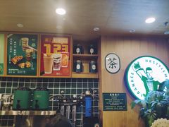 -澜记香港饮品专门店(五江天街店)