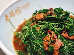 -金典银峰老鹅馆·昆山菜(亭林公园店)