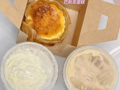 -星巴克(红房子店)