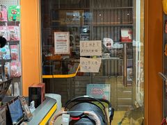 -MARSMART PETS火星宠物超市(1733店)