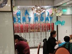 大堂-丰收日(五角场店)