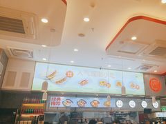 -阿香米线(深业上城店)