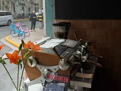 -Onirii Coffee(长乐路店)