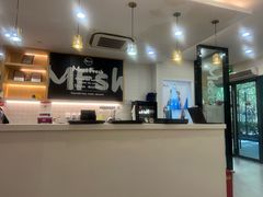 -鲜芋仙(宝地广场店)