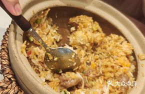 Spicy Pepper Beef Wochai Egg Baozi Rice