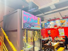 -老天桥蛙炉火锅(姑苏总店)
