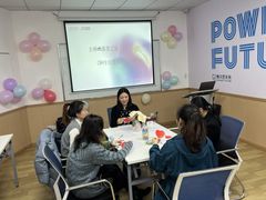 -博沃思·专注力·心理咨询·家庭教育(世豪中心)