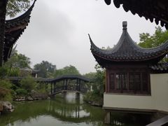 -宛园